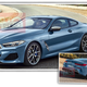 Illustration for article titled Leaked Images Of The New BMW 8 Series Show Its Very Close To The Concept